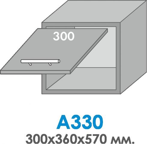 Антресоль А330(300/360/570)