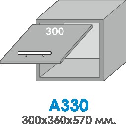 Антресоль А 330 (300/360/570)