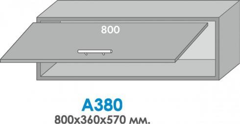 Антресоль А-380(800/360/570)