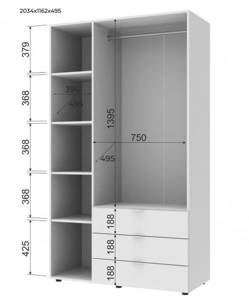 Распашной шкаф для одежды Doros Гелар Белый 3 ДСП 116,2х49,5х203,4 foto 6