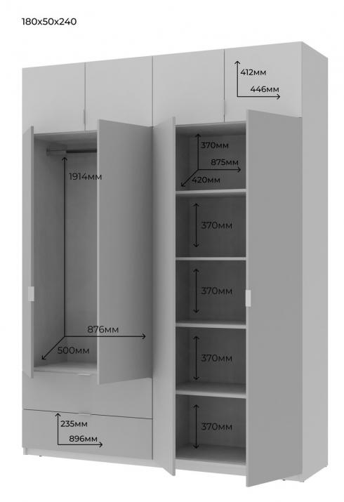 Распашной шкаф для одежды Doros Лукас Белый / Серый 180х50х240 foto 4